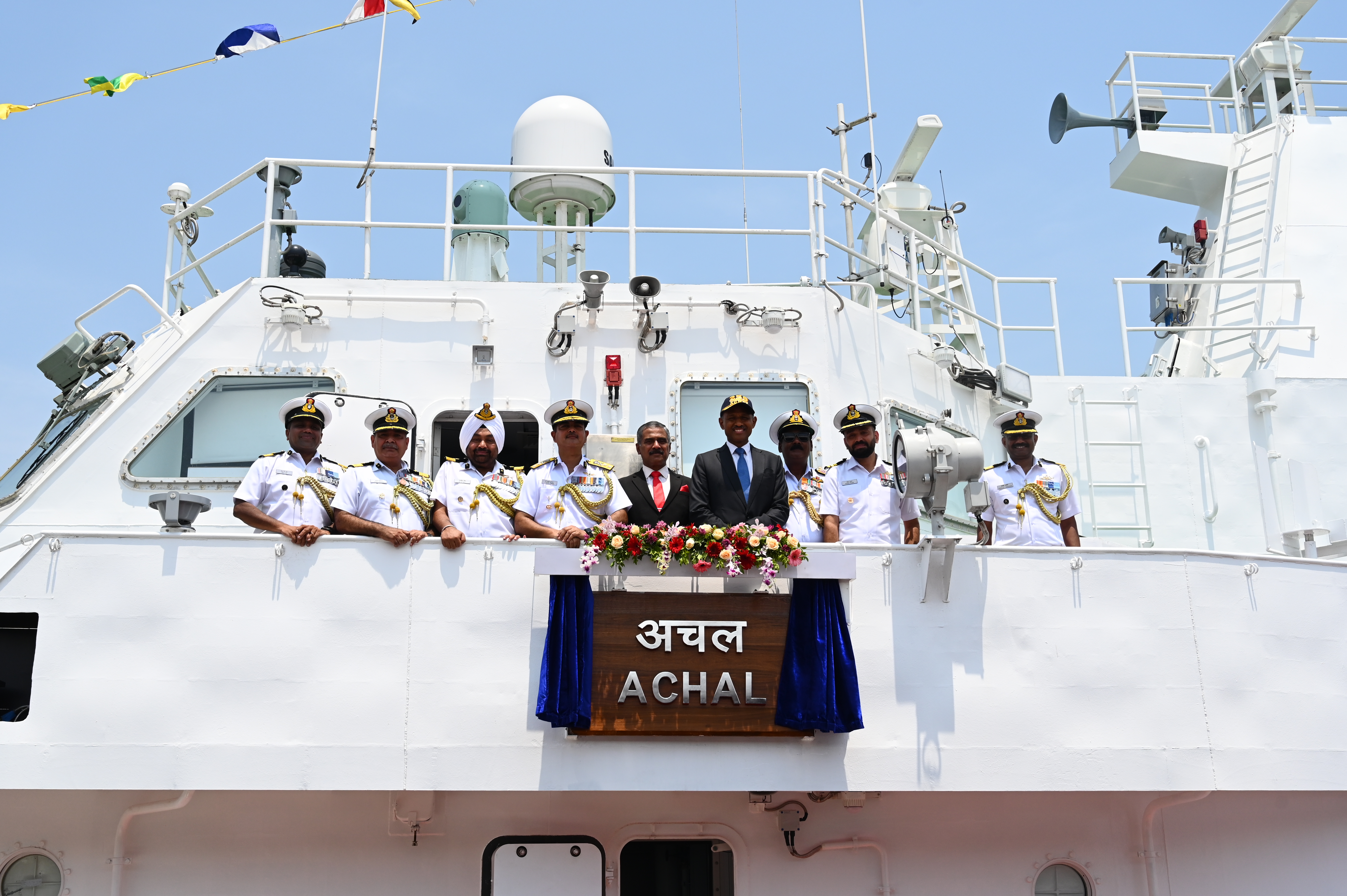 ICGS ACHAL Commissions in the Indian Coast Guard